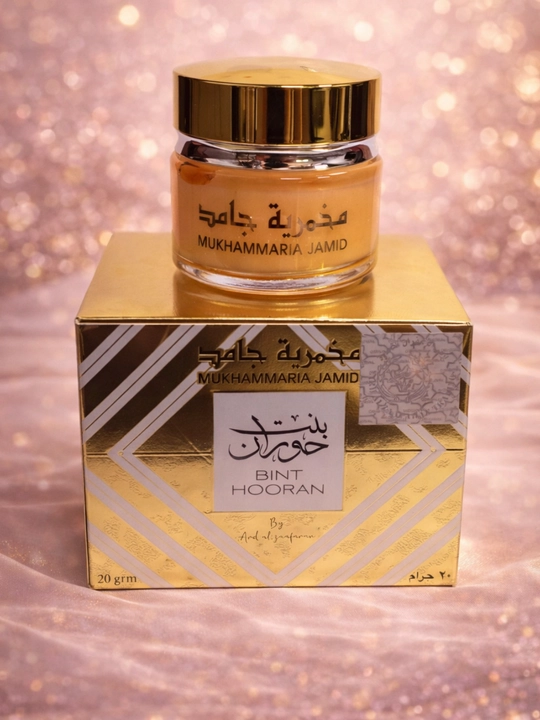 Feromon vazelin atir parfum ayollar uchun Mukhamaria Jamid 20g