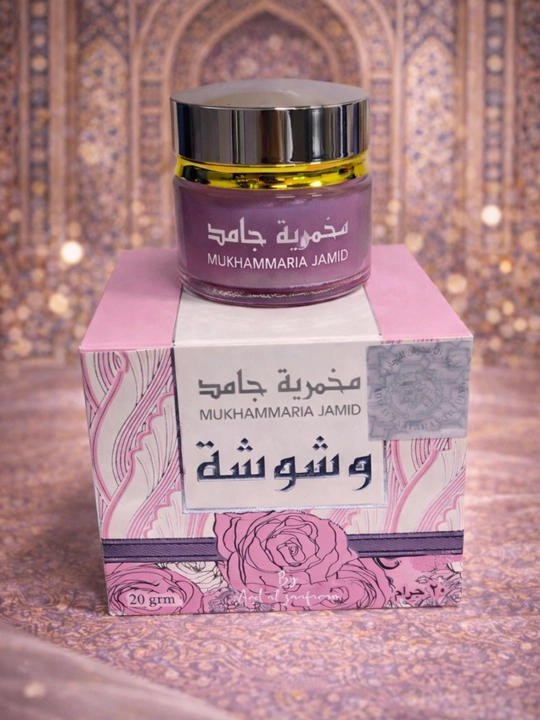 Feromon vazelin atir parfum ayollar uchun Mukhamaria Jamid 20g