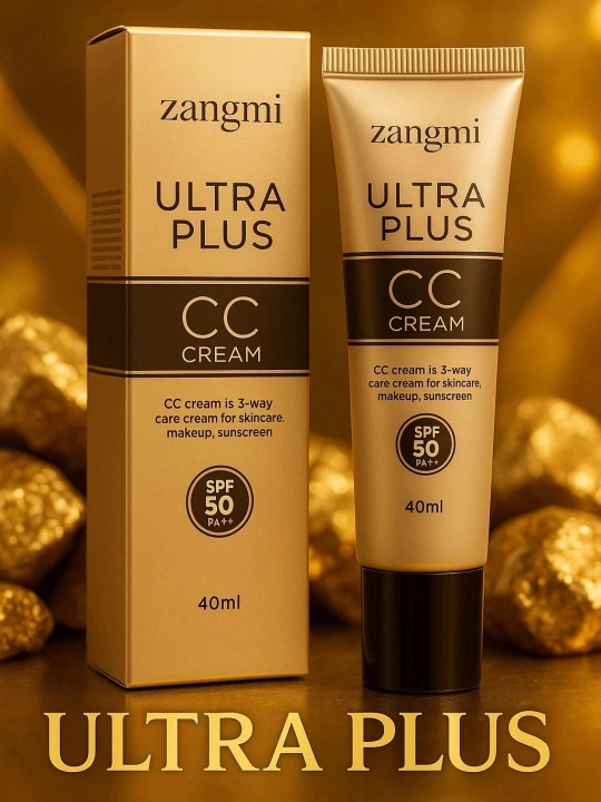 CC krem, tonlama, quyoshdan himoya qiluvchi SPF 50, PA+++, 40 ml - 