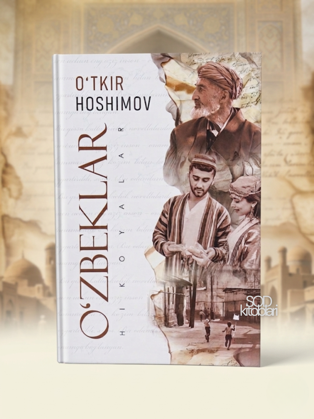 O'zbeklar, O'tkir Hoshimov - 