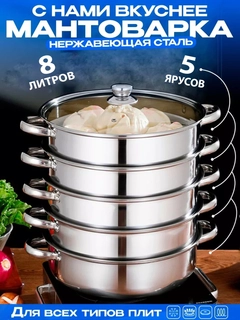 Серый