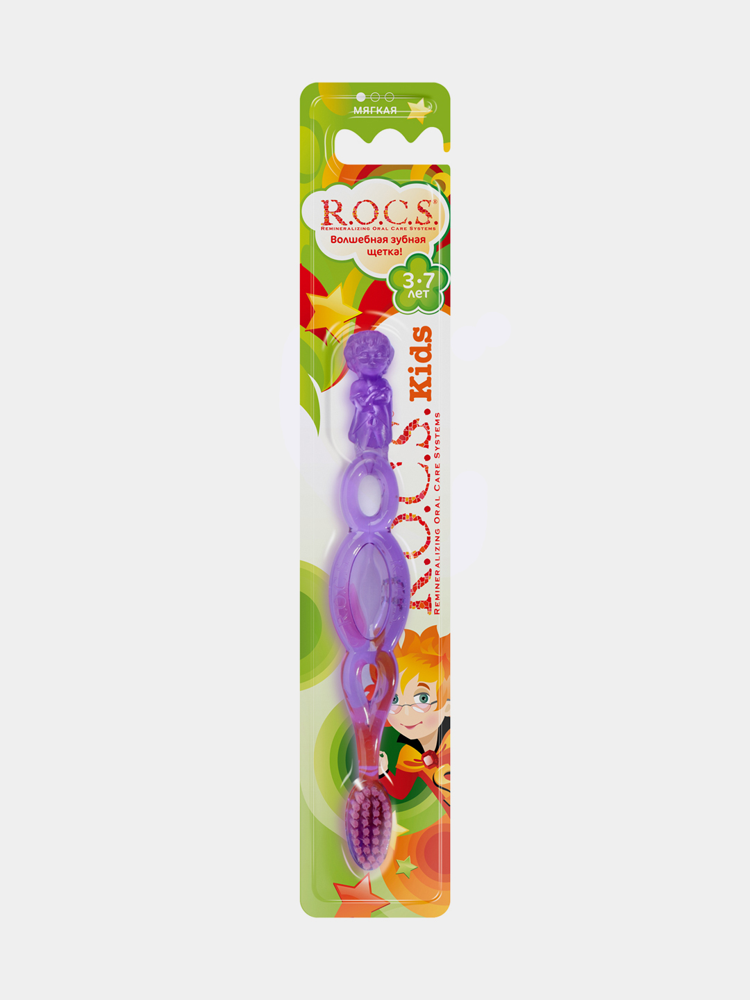 Tish cho‘tkasi R.o.c.s. Kids, 4 yoshdan 7 yoshgacha bolalar uchun - 
