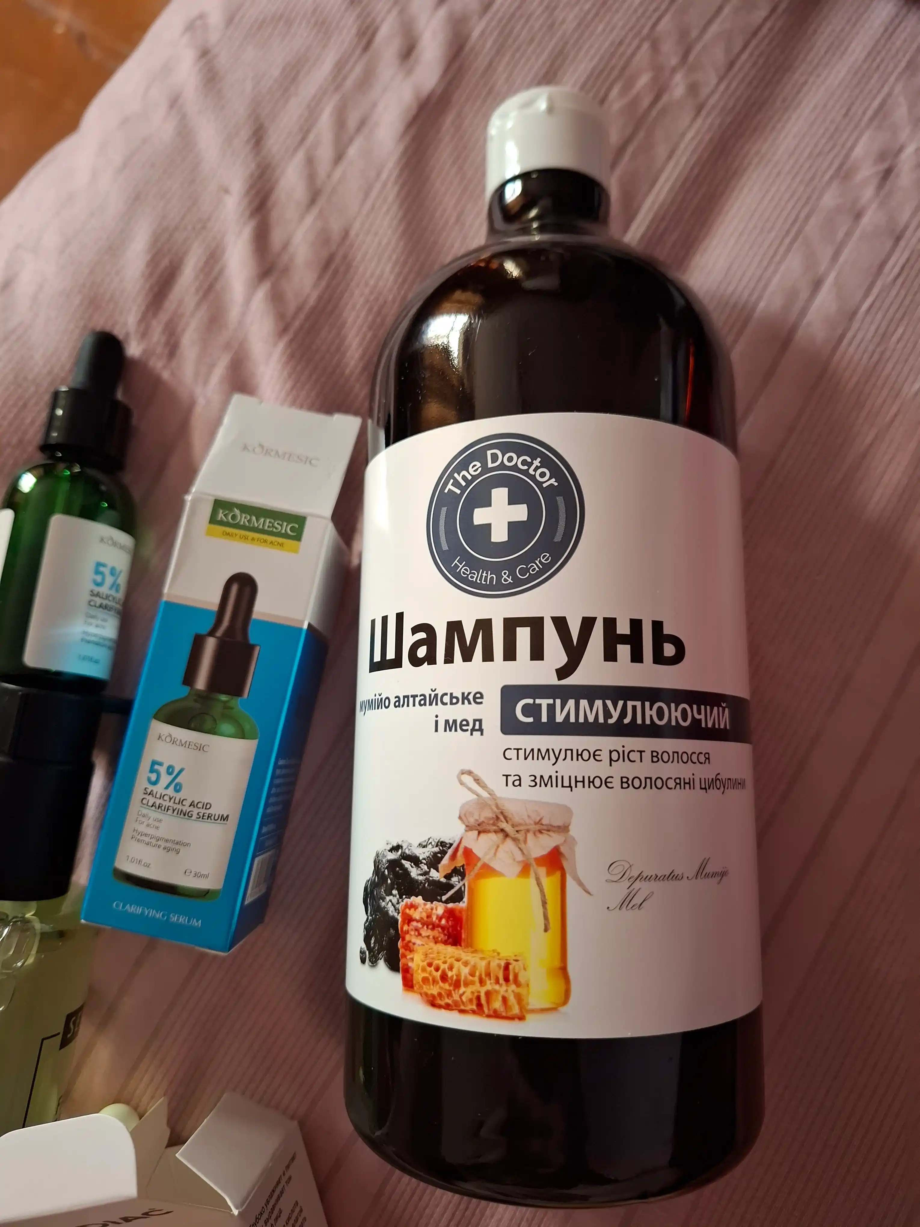 Шампунь для волос, мумие алтайское, тройная сила, против выпадения волос, Домашний Доктор