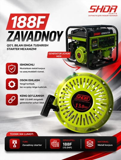 188f Zavadnoy (5kw) - 