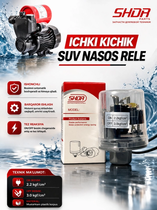 Yuvuvchi nasos relesi (ichki kichik) - 