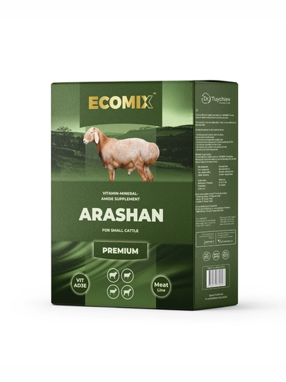 Кормовая добавка "ARASHAN" для всех видов мелкого рогатого скота