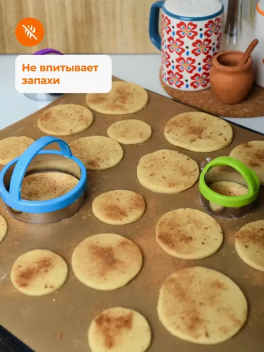 Набор форм для печенья 5-3 шт, разноцветные, пластиковые, разные размеры