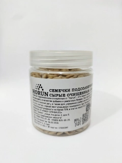 Алый