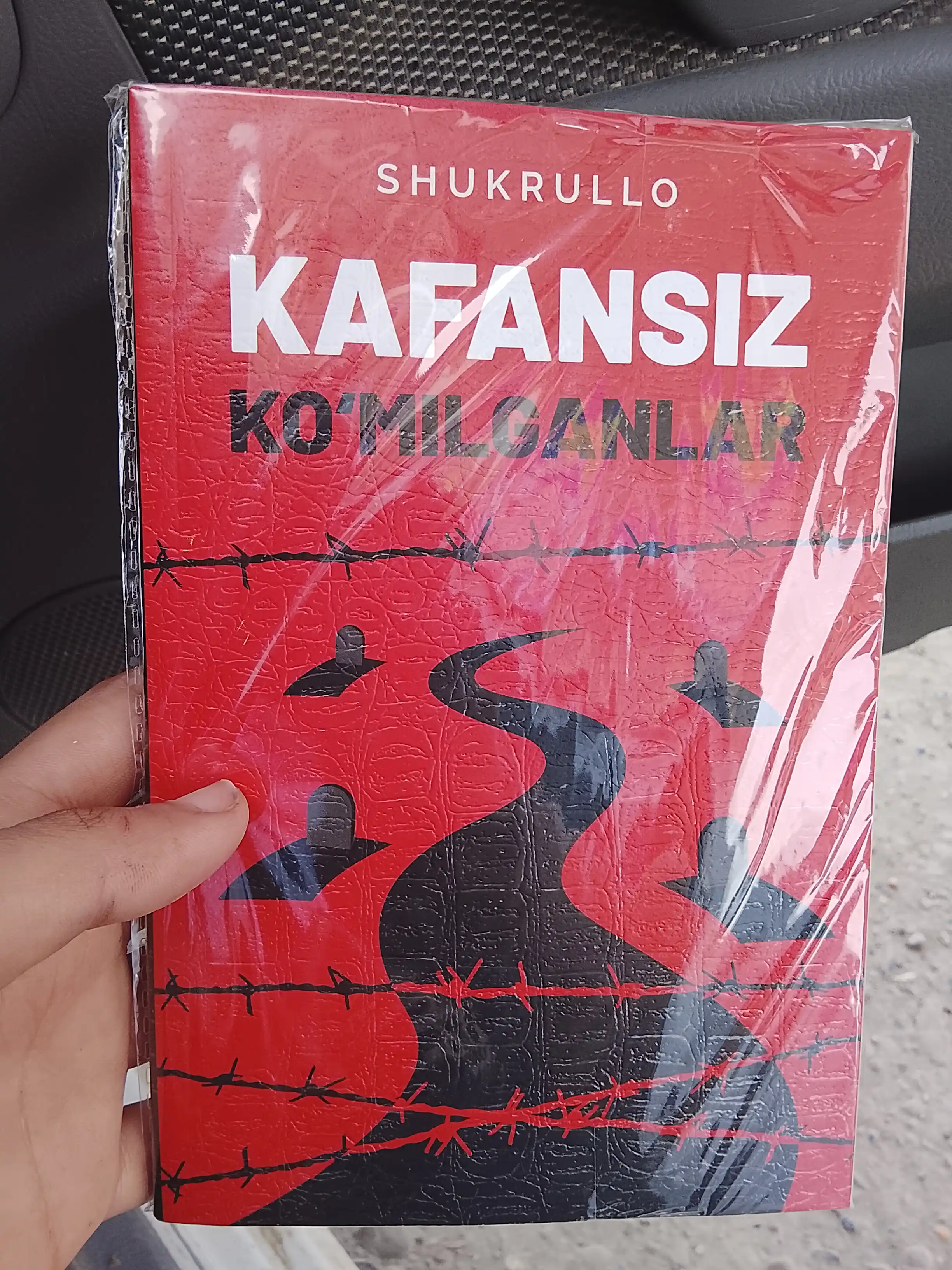 Кафансиз ко'милганлар, Шукрулло