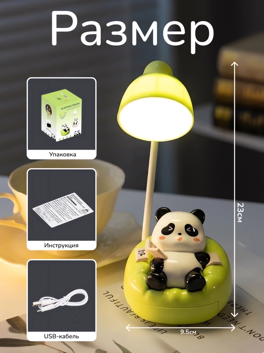 Stol svetodiod lampasi, stol chiroqchasi, akkumulyatorda, simsiz, USB, tungi chiroq