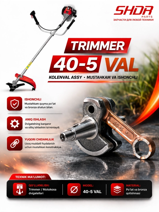 Trimmer 40-5 val - 