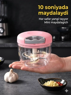 Конфетный