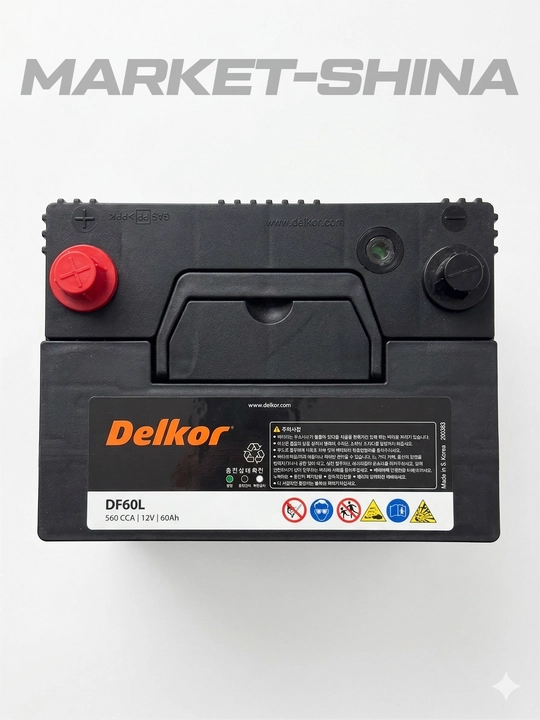 Аккумуляторы Delkor  произведены в Корее, высокое качество и надежная мощность