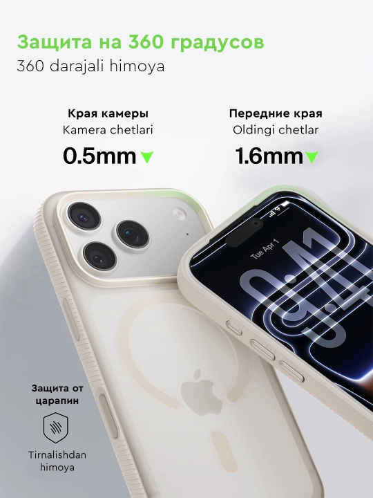 Chexol IPhone 17 Pro va 17 Pro Max uchun sirpanmaydigan Belkin SheerForce Grip