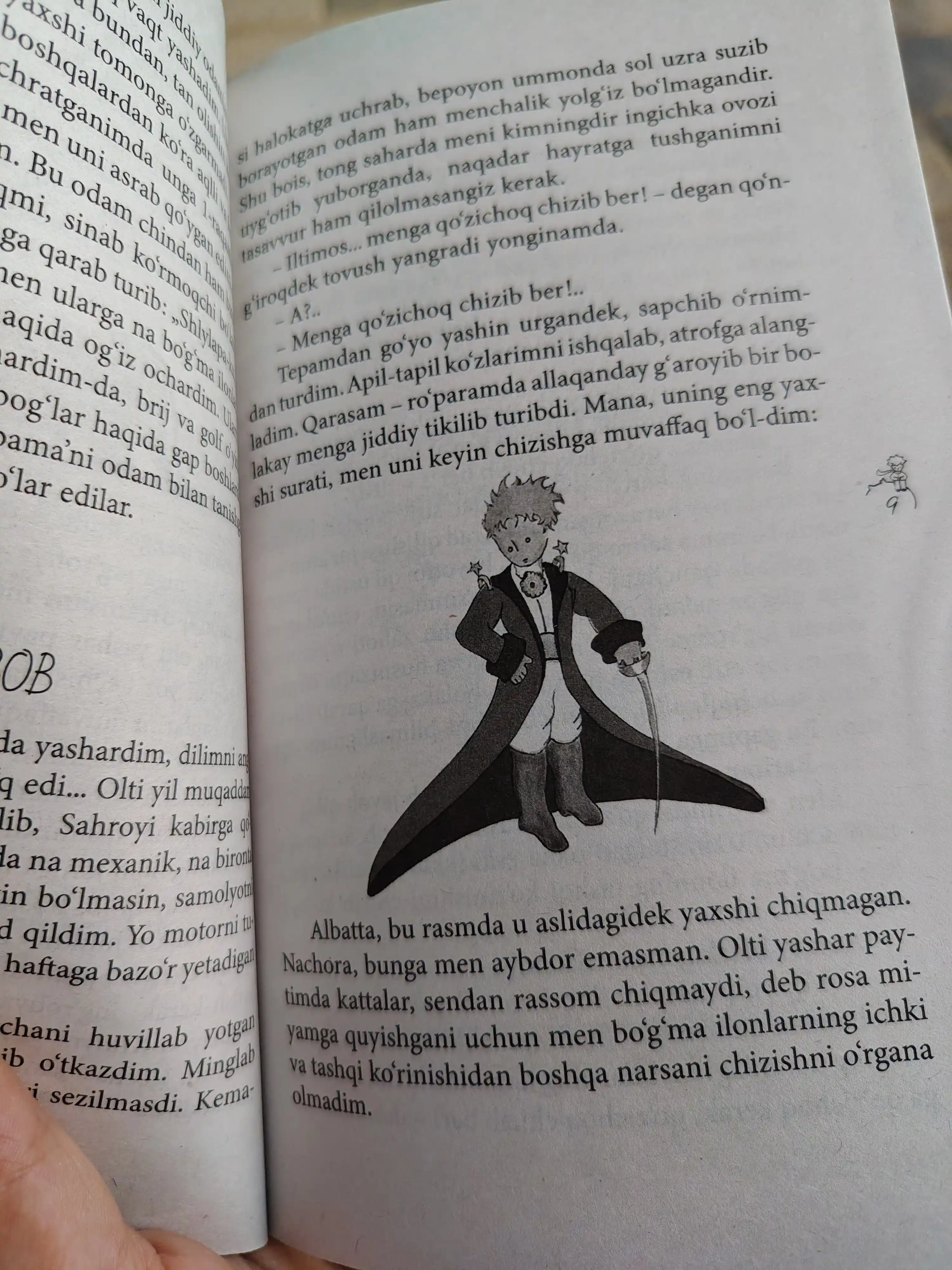 Kichkina Shahzoda, Antuan de Sent-Ekzyuperi, yumshoq muqova, 96 varaq, 2025 yil