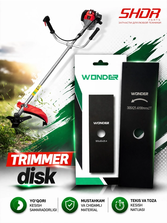 Trimmer uchun minus disk - 