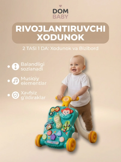 Детские каталка-ходунки 5 в 1 DOM BABY, развивающий столик и толокар — УХТЫШКА-ХОДУНКИ-ЗЕЛЕН