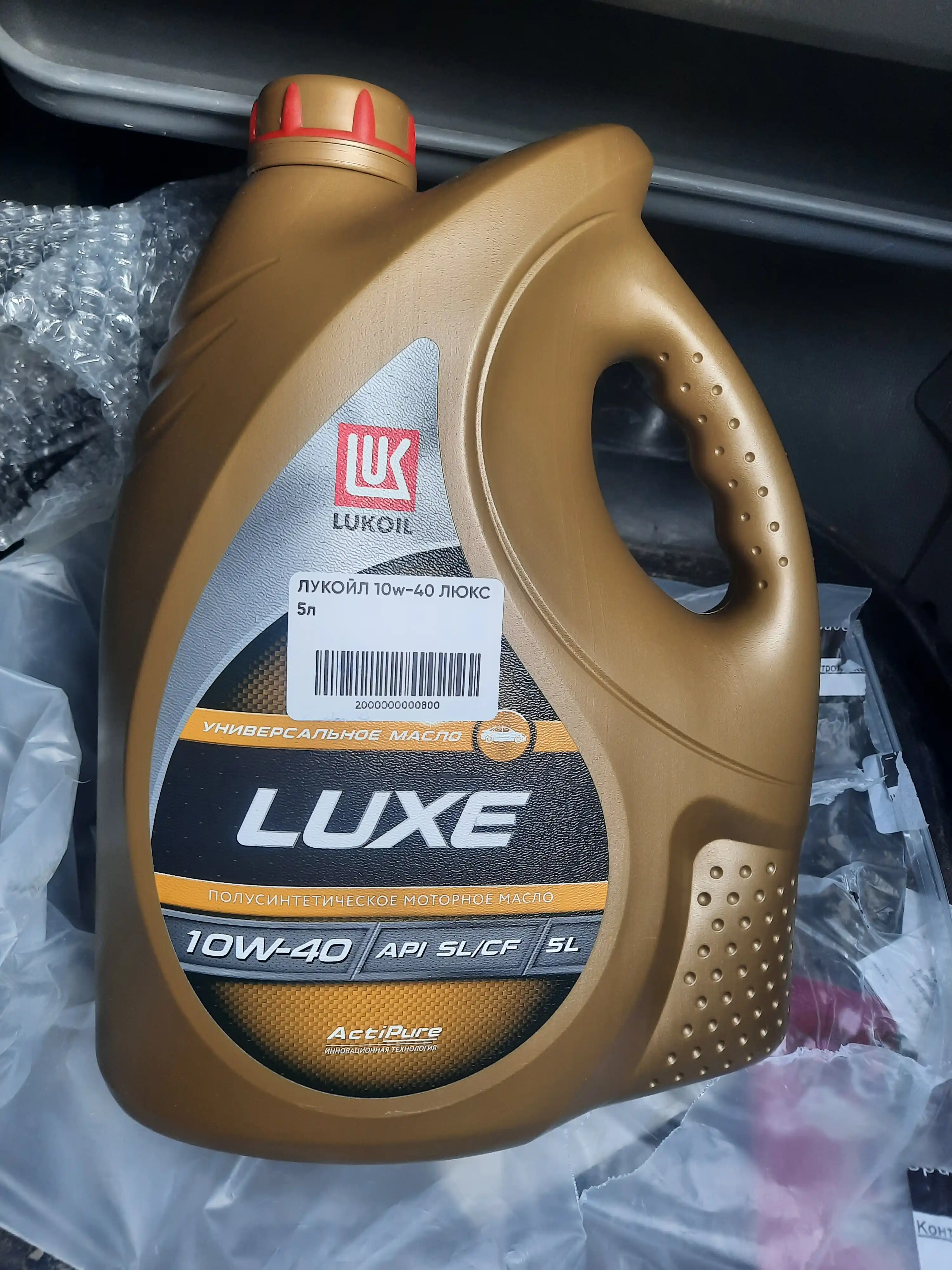 LUKOIL LUXE 10W40 motor moyi, 4 litr, 5 litr