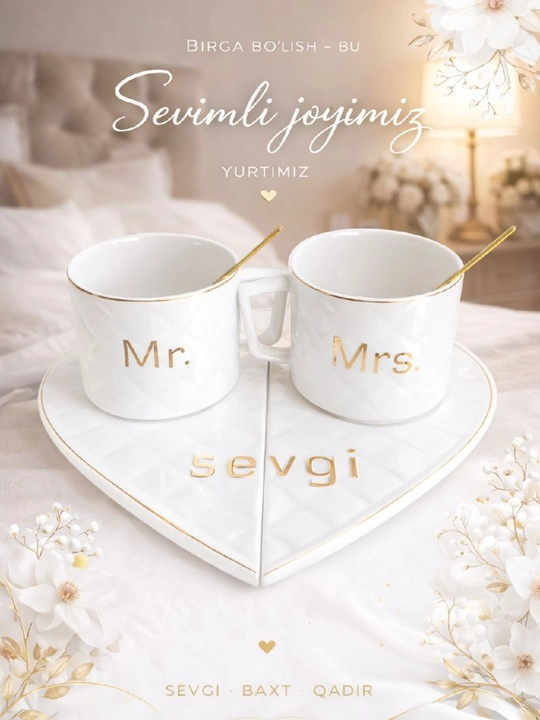 Sovg'a uchun chashkalar to'plami,''Mr va Mrs'',yurak dizayn,tasodifiy tanlash