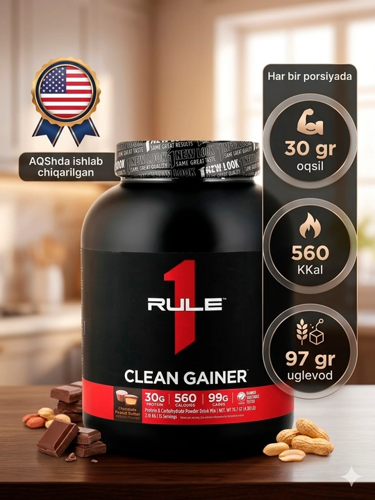 Rule One Mass Gainer со вкусом — углеводно-белковый комплекс для массы и силы