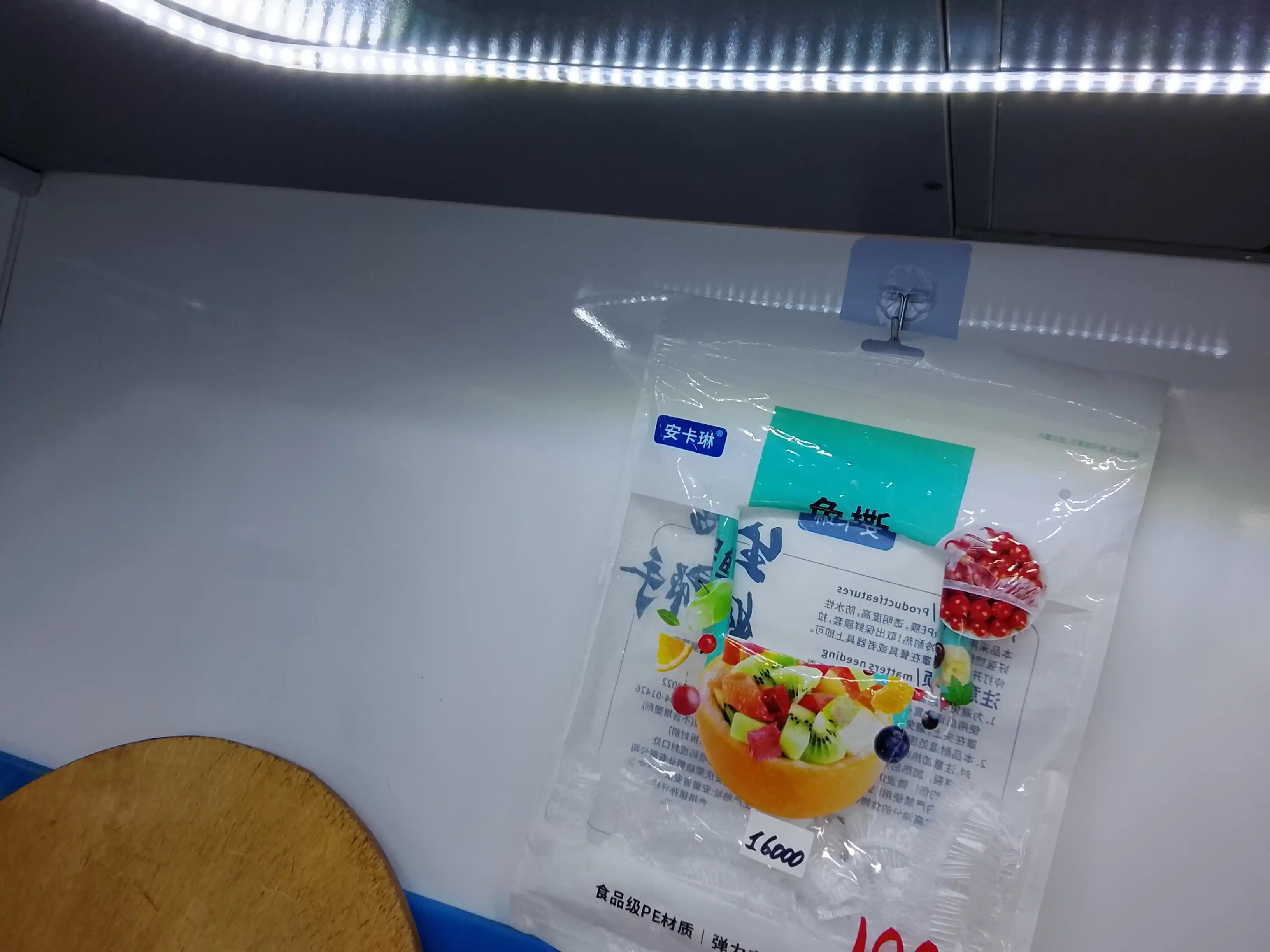 LED Lenta 120D IP65 — Namga chidamli, 10 sm kesiladigan, 3 xil rang