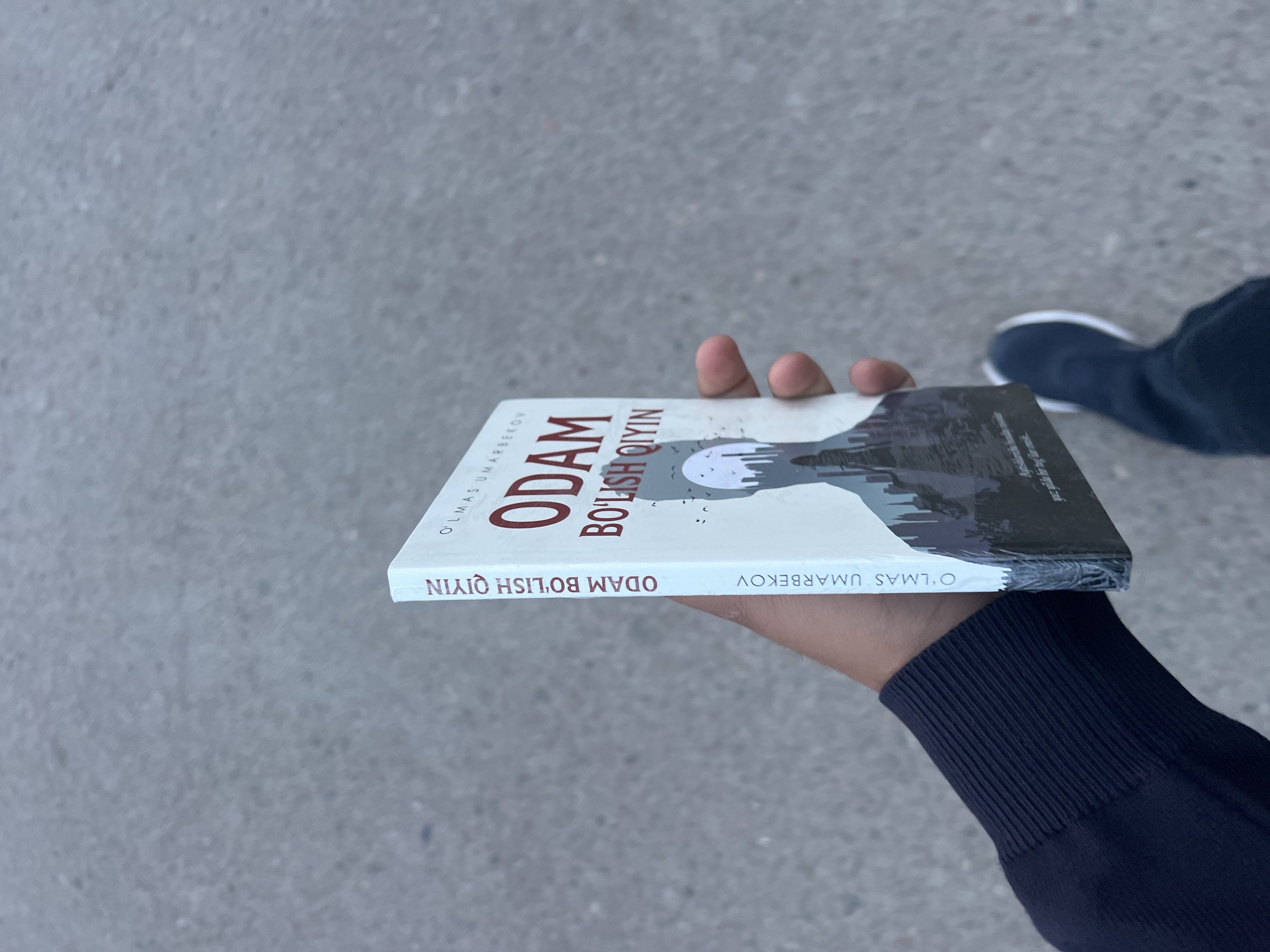 Трудно быть человеком книга-Роман Ульмаса Умарбекова - Романтическая книга для чтения