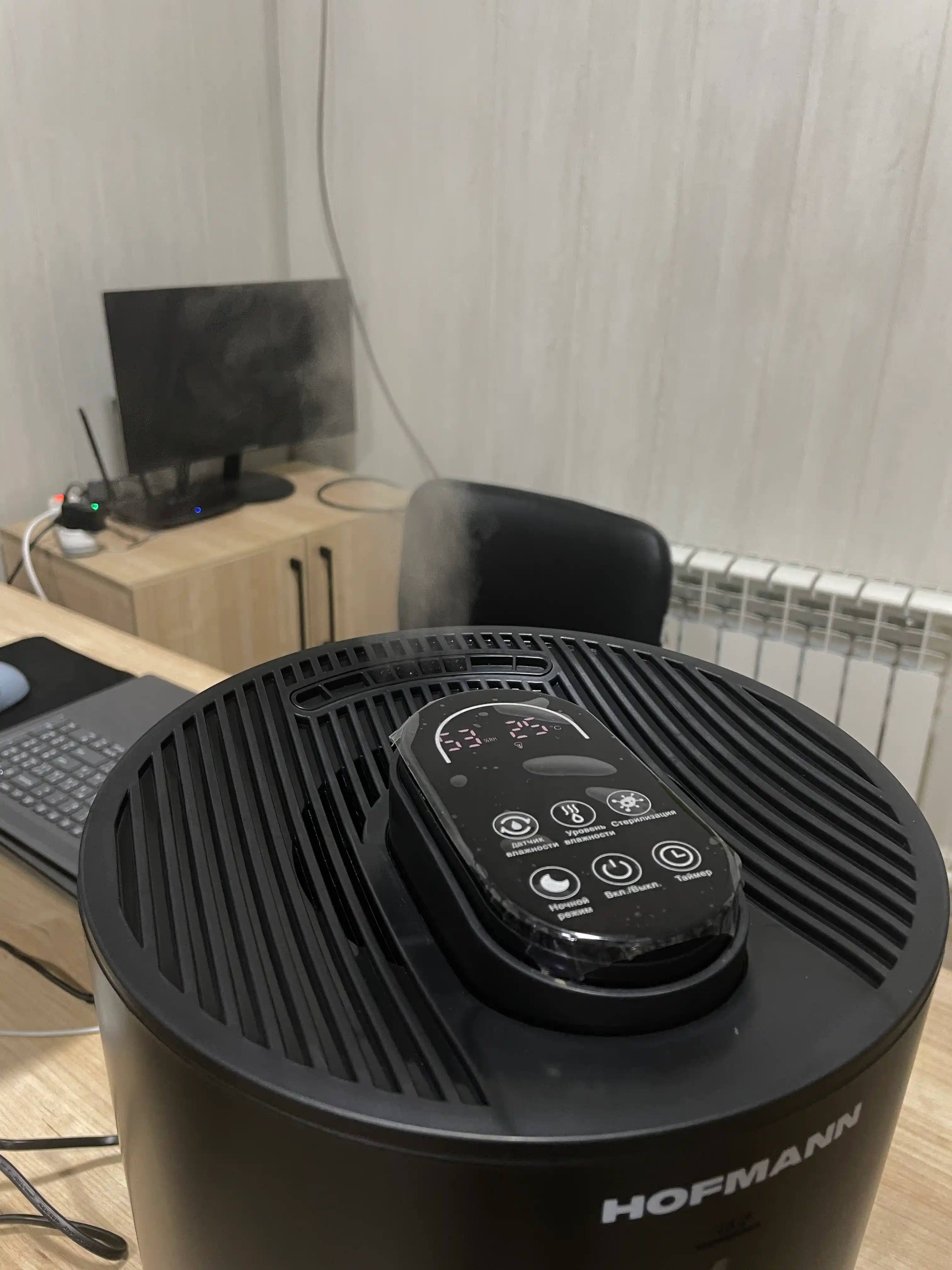 Uy va ofis uchun havo namlagich Hofmann UV – 30 m², ovozsiz