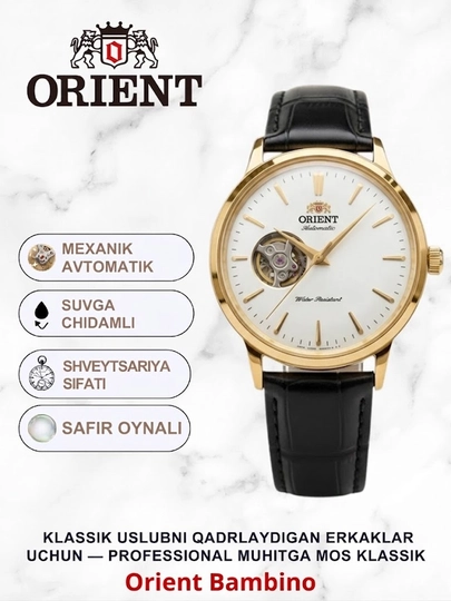 Мужские наручные часы Orient классического роскошного вида, в комплекте подарочная коробка