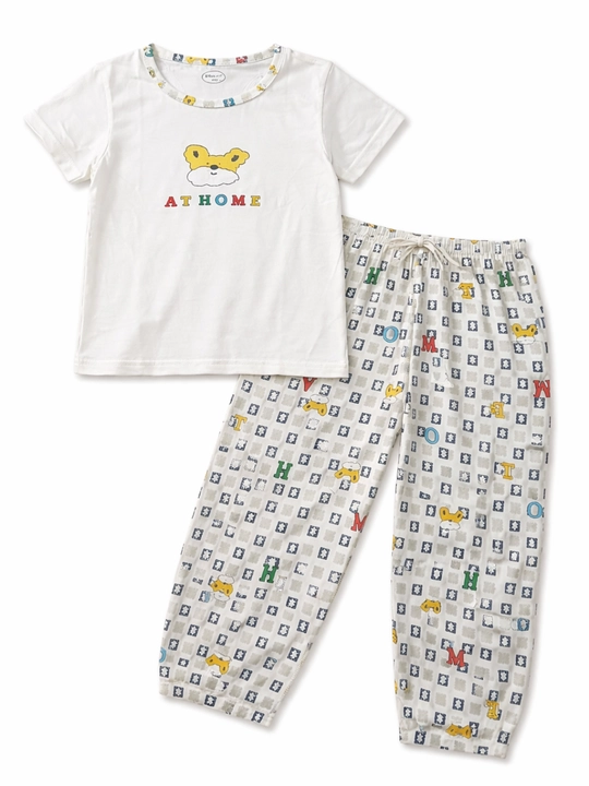 Bola pijama set uy kiyimi yumshoq qulay yozgi kiyim trend bolalar set