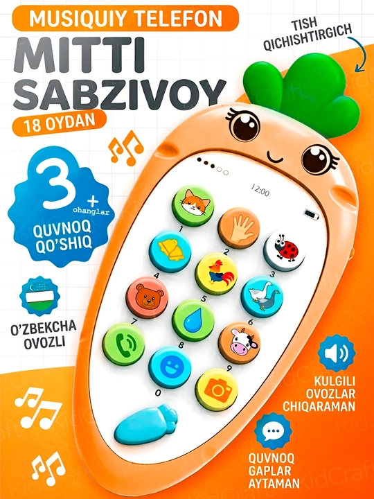 O‘zbek tilida gapiradigan o‘yinchoq telefon, Rivojlantiruvchi o'yinchoq telefon - 
