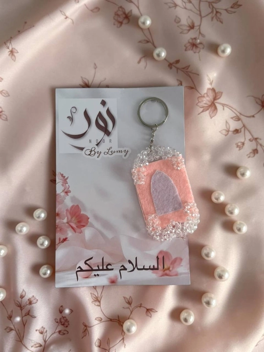 Nur Breloklari - 