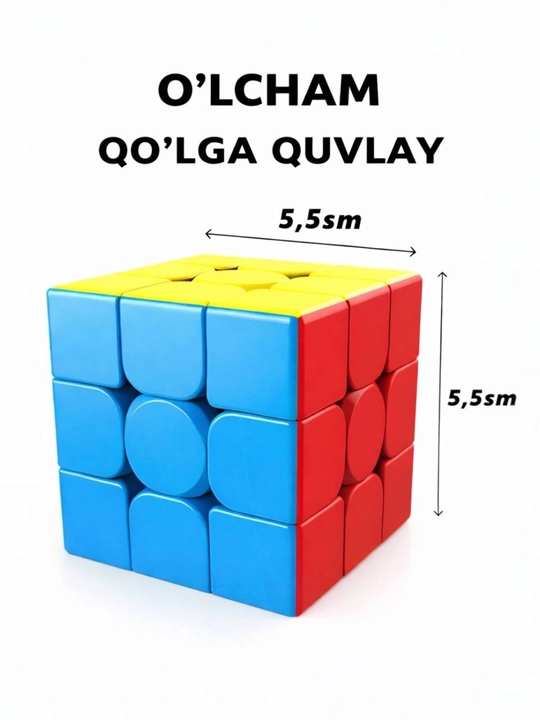 Кубик Рубика 3x3 – развивающая головоломка, антистресс, для детей и взрослых