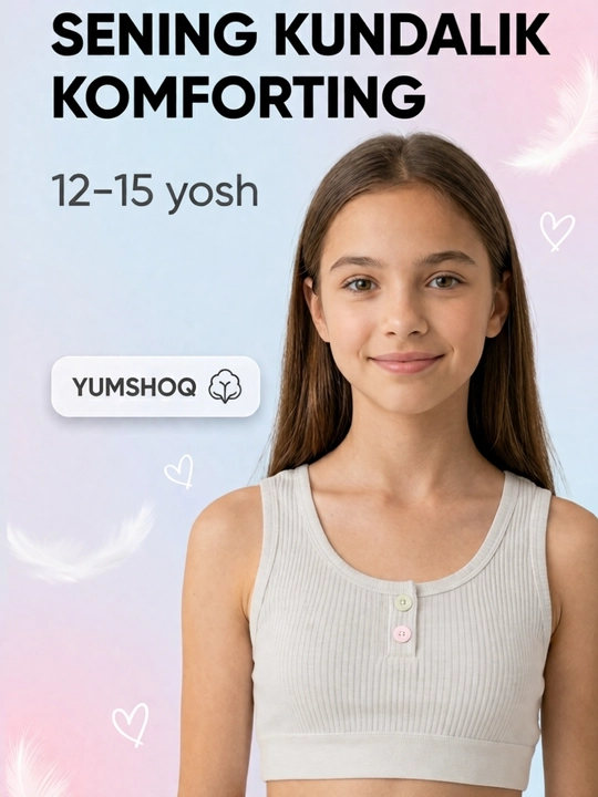 Топ для девочек-подростков из хлопка, удобное бра на каждый день, 12-15 лет - 