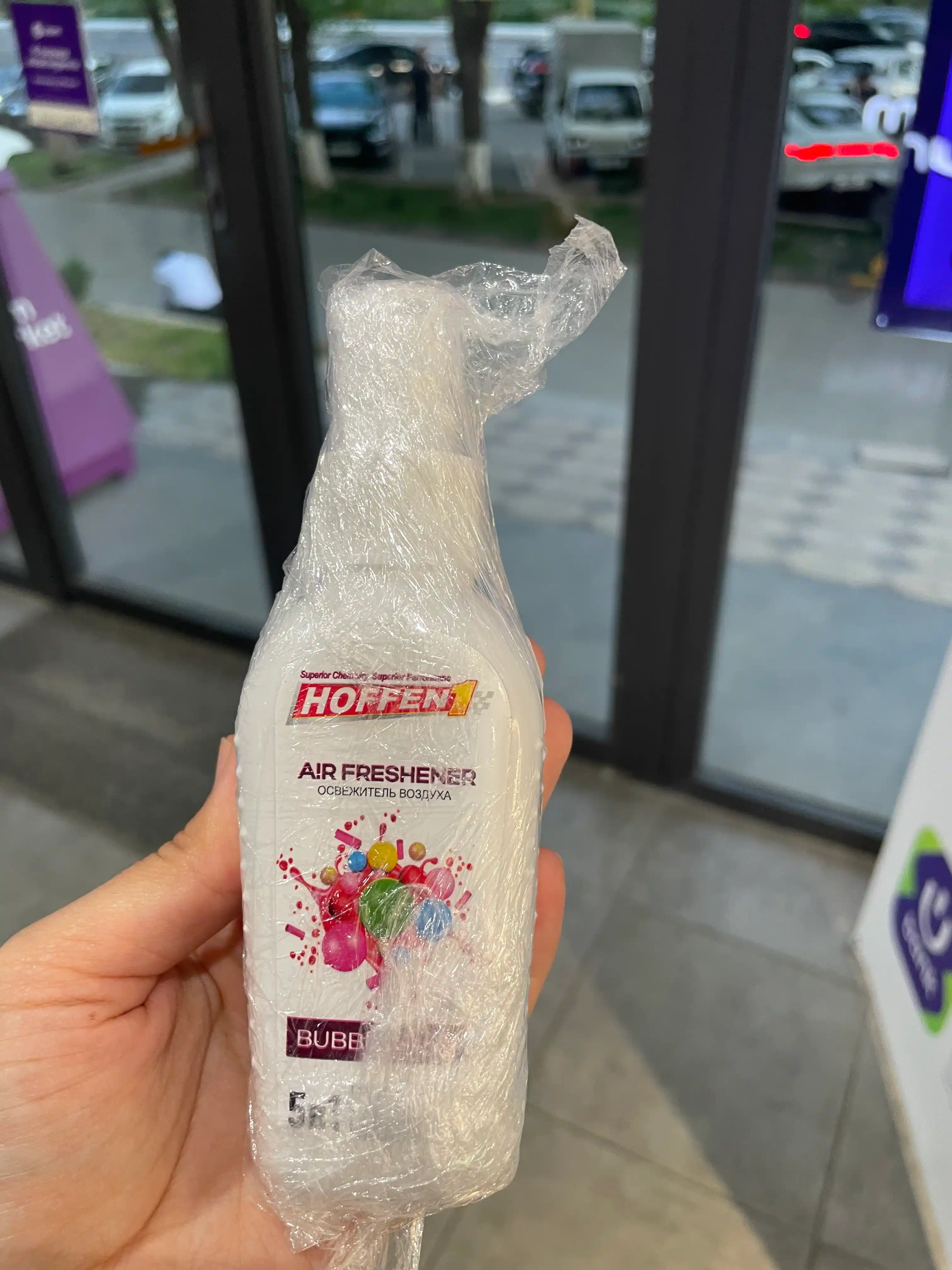 Hoffen1 mashina salonini hushbo'ylatgich aromatizator, asvijetl