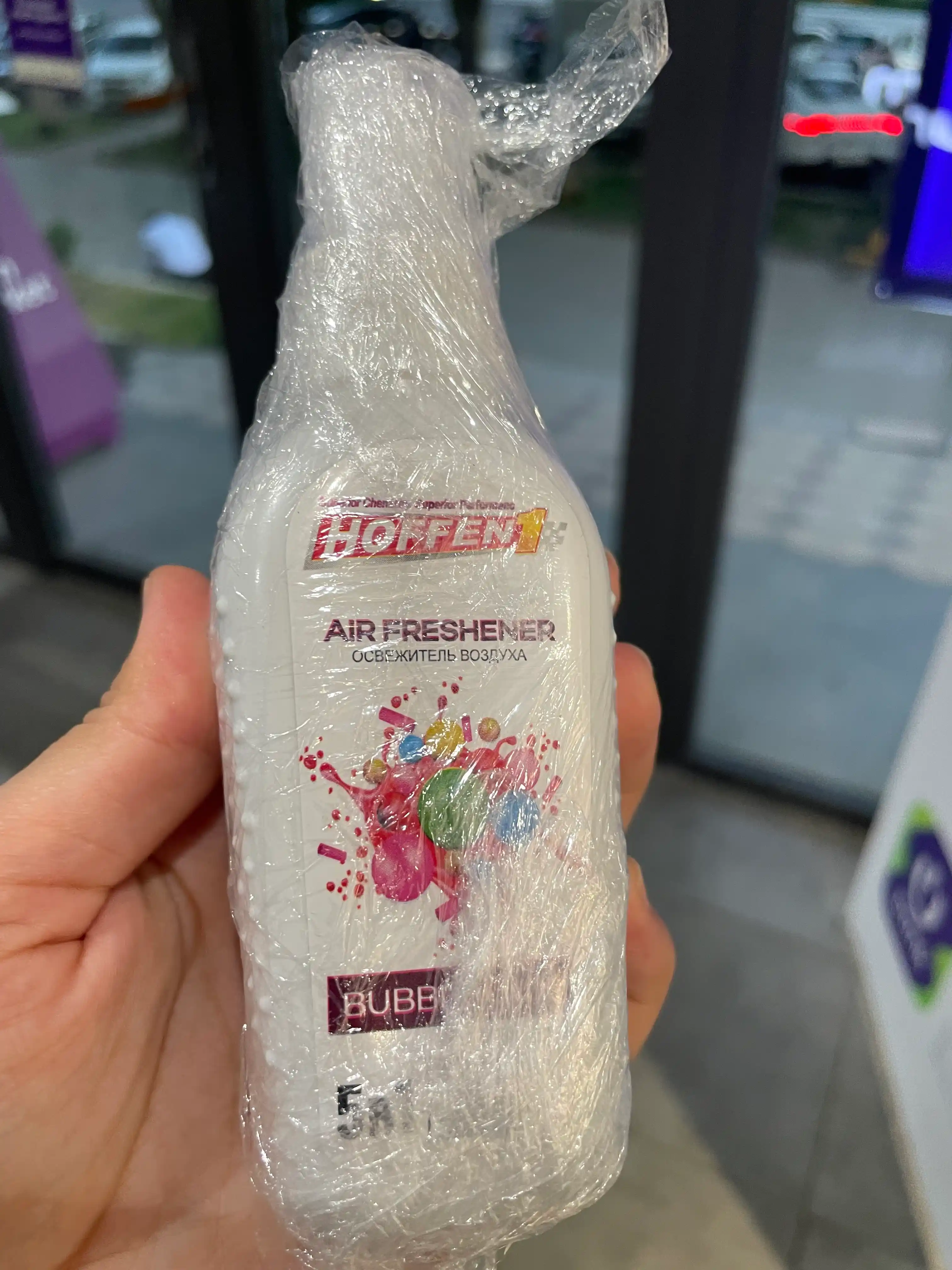 Hoffen1 mashina salonini hushbo'ylatgich aromatizator, asvijetl