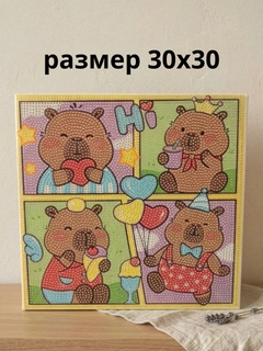 Коралловый меланж
