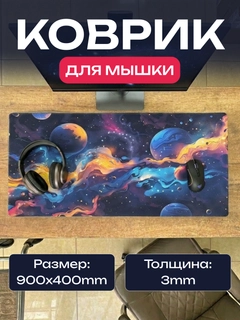 Fuksiya