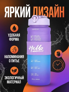 Лавандовый