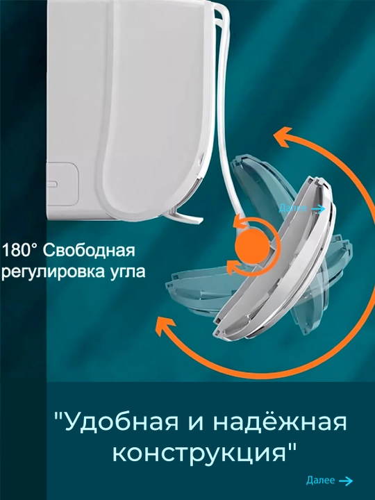 Дефлектор защитный экран для кондиционера, защитник универсальный
