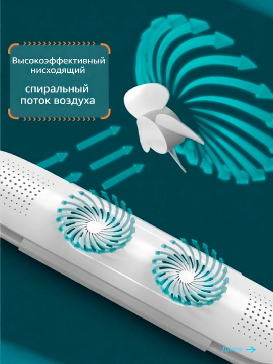 Дефлектор защитный экран для кондиционера, защитник универсальный
