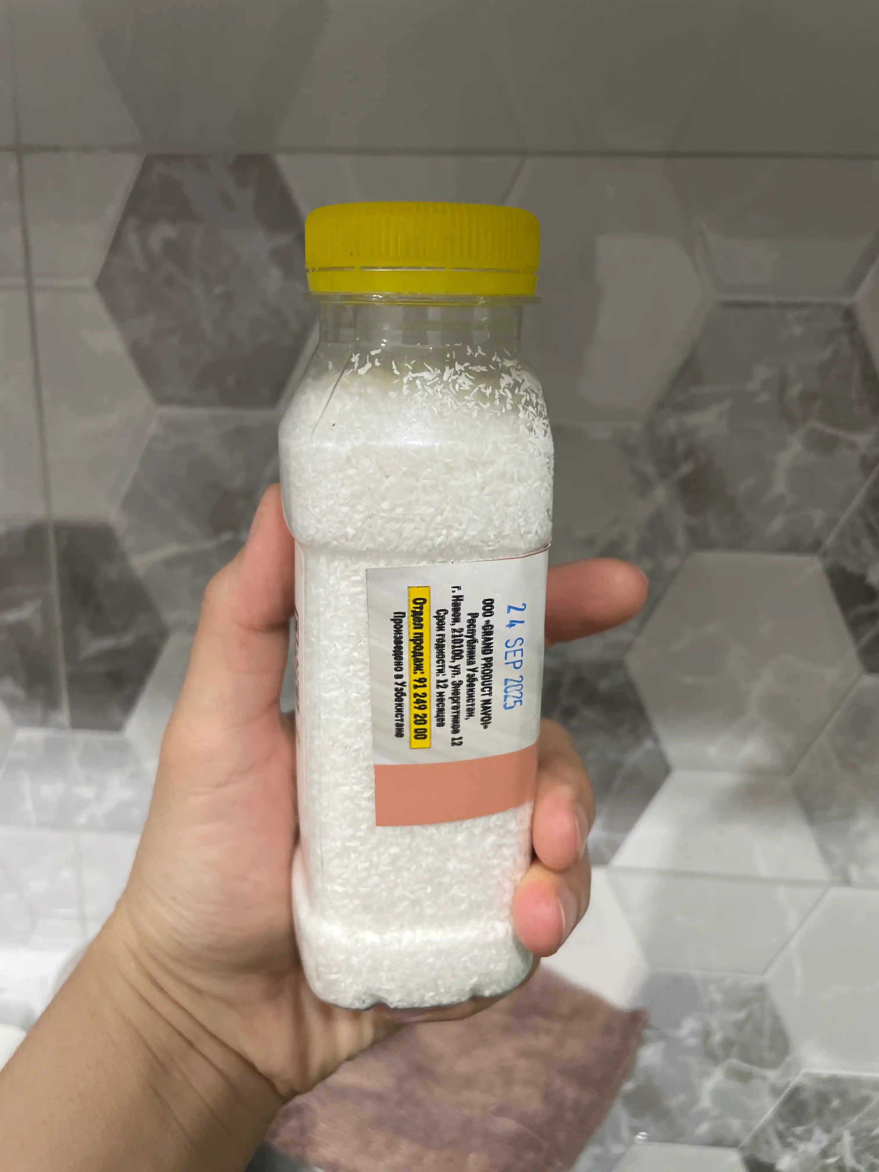 Kokos kukuni "GRAND SPICE" 80 gr