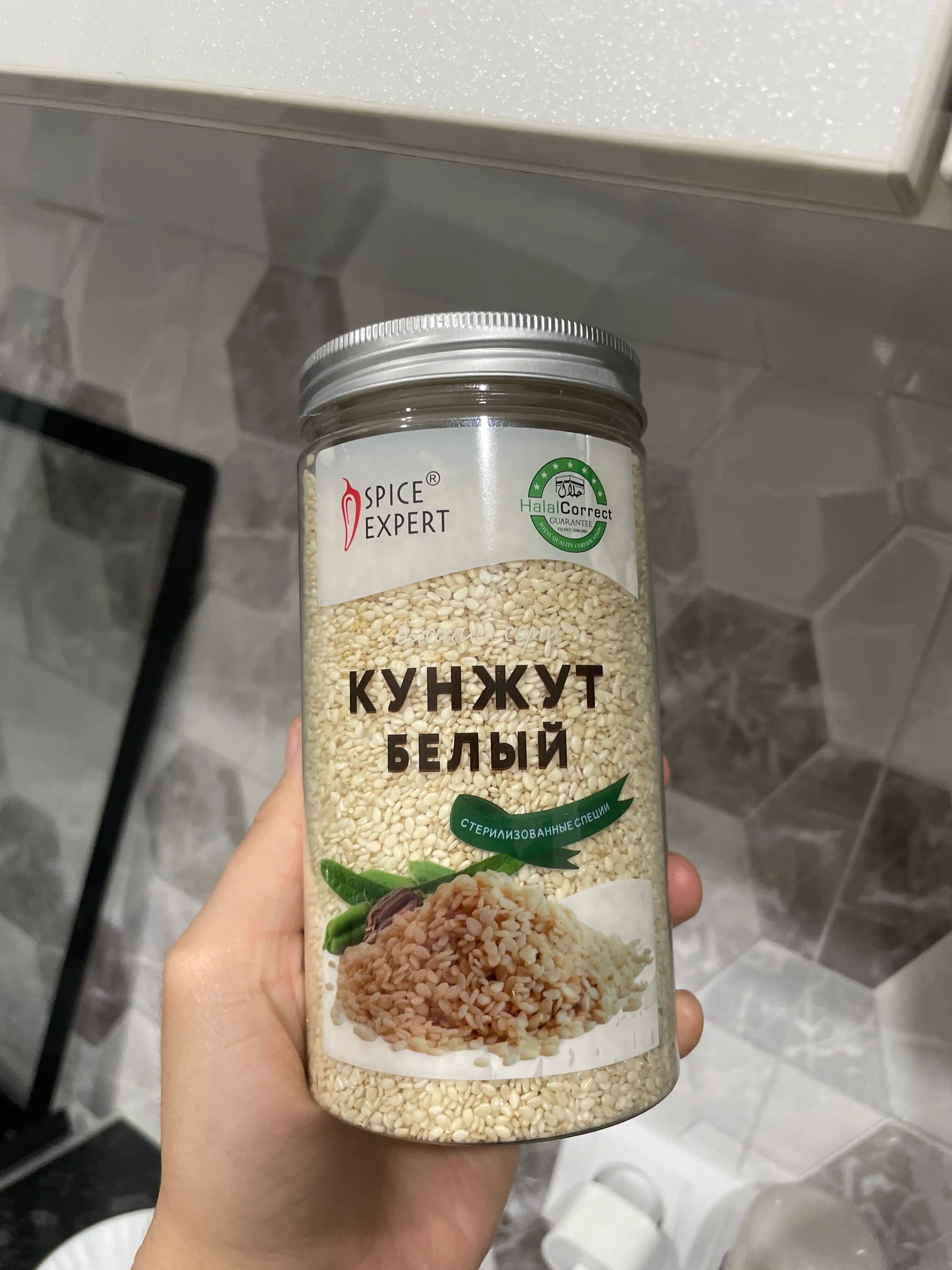 Kunjut Spice Expert, 300 g