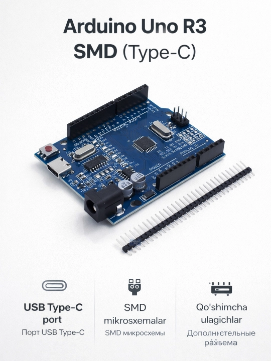 Микроконтроллер Arduino Uno R3 DIP, SMD, Nano ATmega328P и USB кабель - 