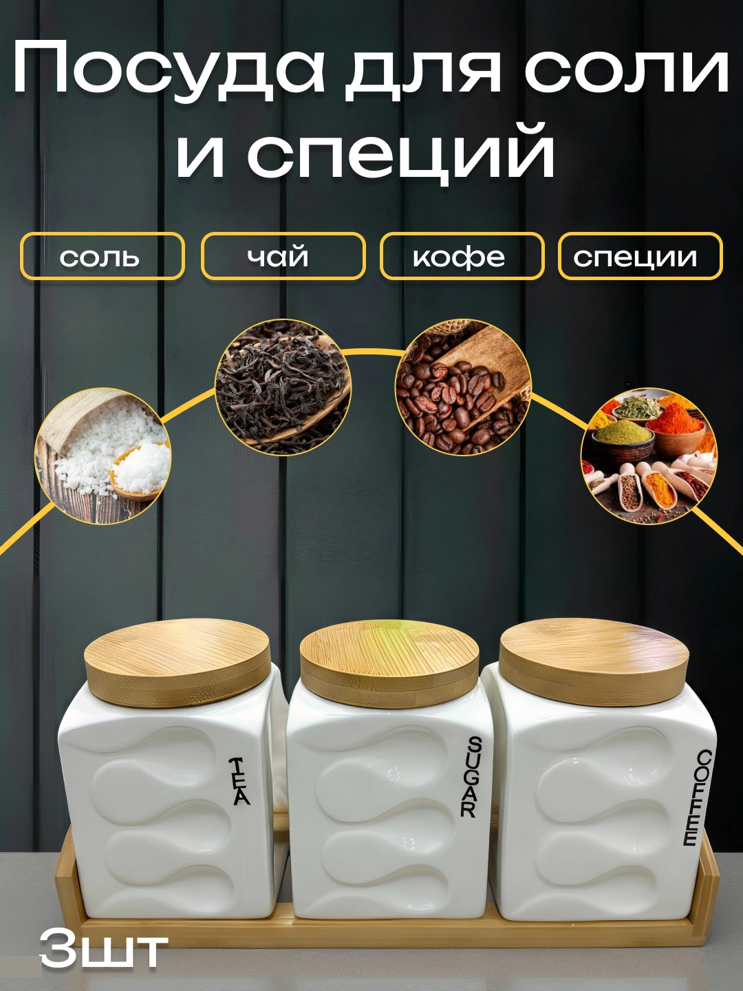 Кремовый
