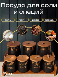 Зеленый