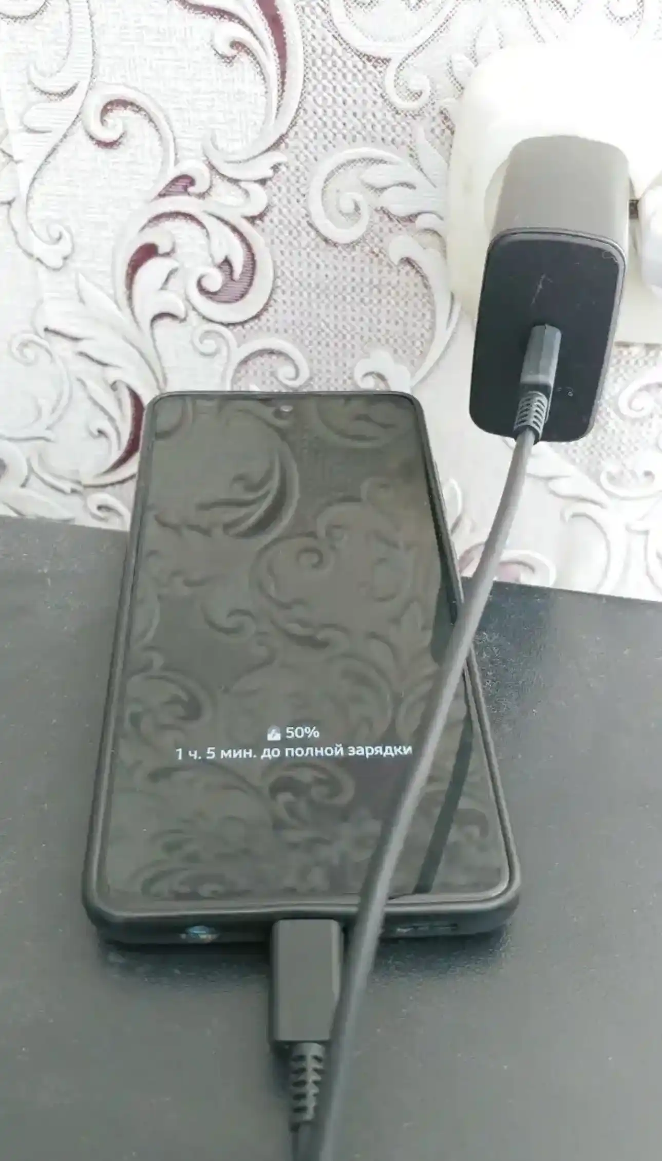Tez zaryadlovchi 45W quvvatli qurilma Type-C to Type-C kabel bilan