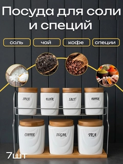 Тёмно-серый
