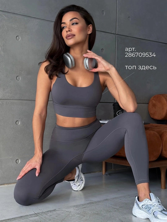 Женские фитнес лосины push up, леггинсы для зала, тайтсы стрейч