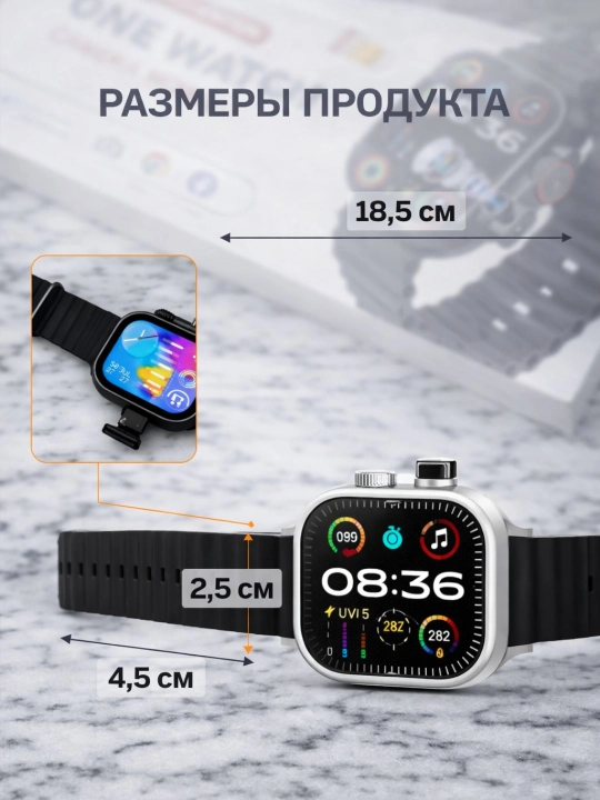 Смарт-часы BW9PRO с SIM-картой, камерой и многофункциональным управлением