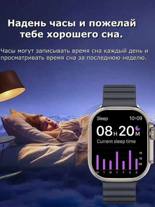 Смарт-часы BW9PRO с SIM-картой, камерой и многофункциональным управлением